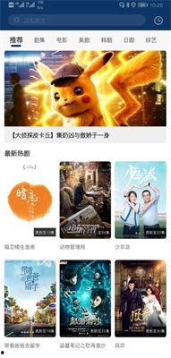 国产高清在线观看视频,一键在线畅享精彩瞬间