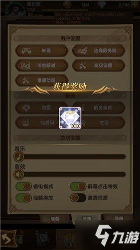 国产视频第5页