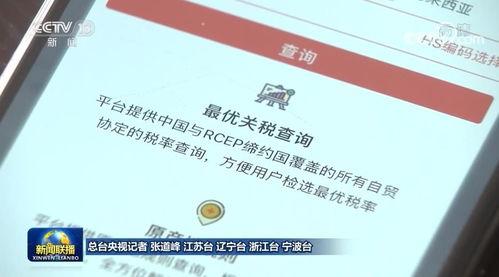 97精产品一三三三区免费